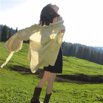 世界尽头三公里