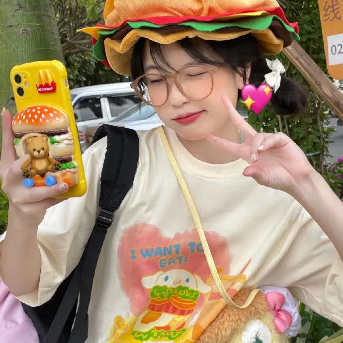如果你想要我